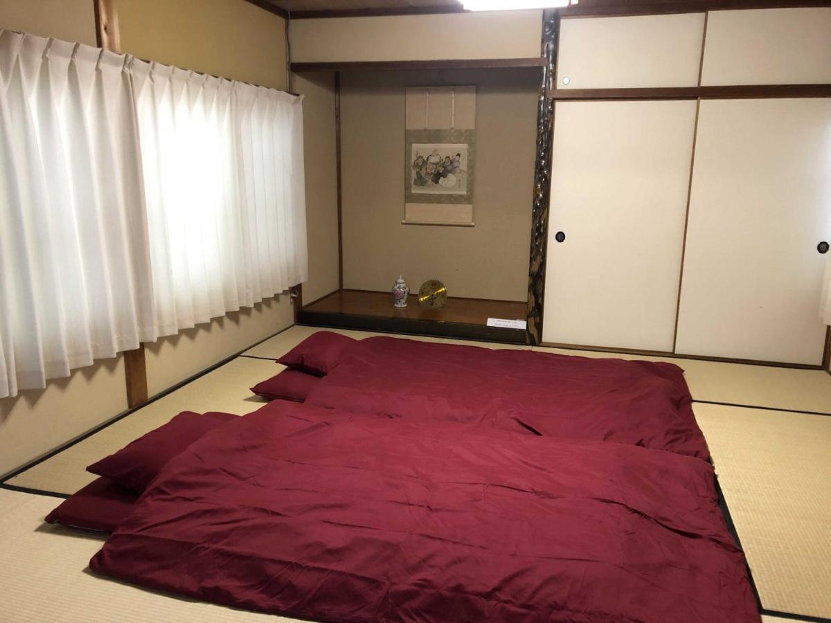 Gingaya Holiday home